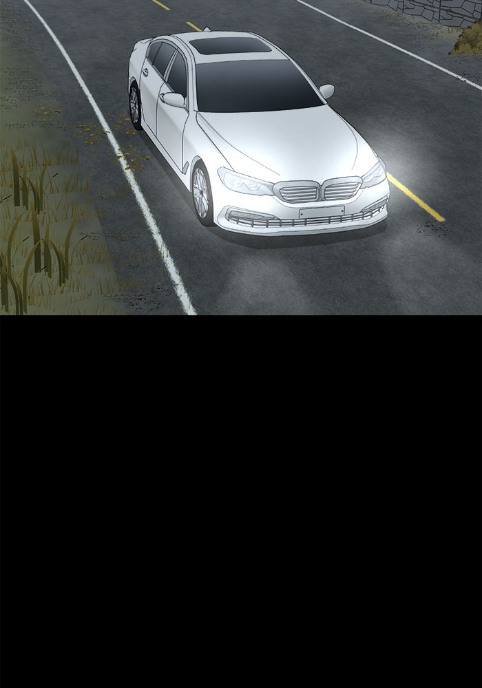 หมู่บ้านเร้นลับ - หน้า 35