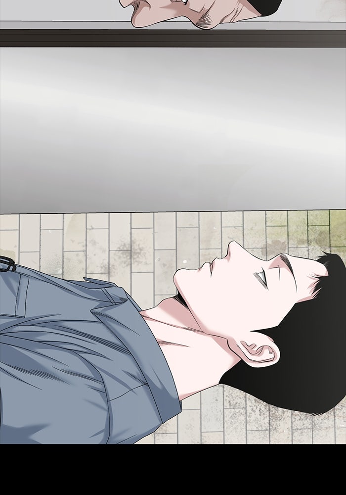 หมู่บ้านเร้นลับ - หน้า 2