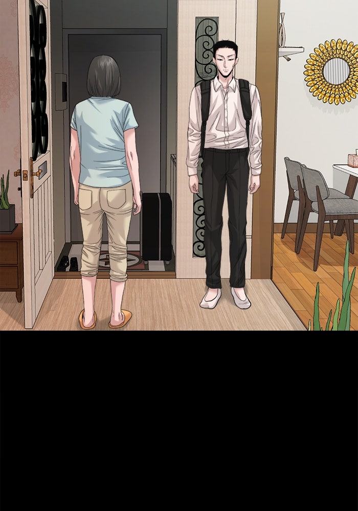 หมู่บ้านเร้นลับ - หน้า 4
