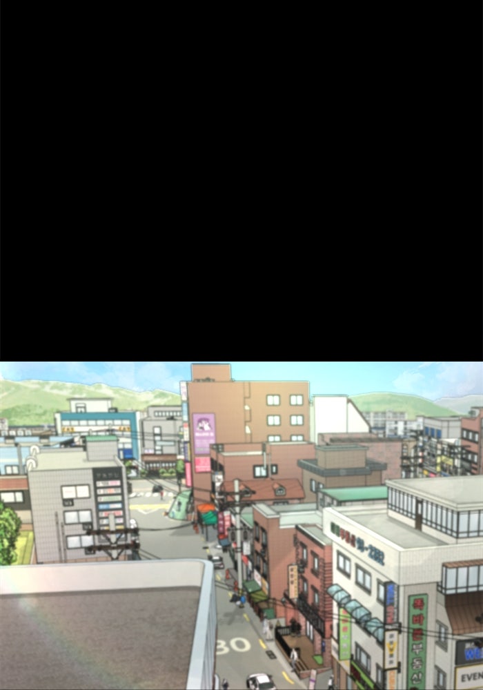 หมู่บ้านเร้นลับ - หน้า 41