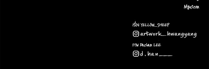หมู่บ้านเร้นลับ - หน้า 129