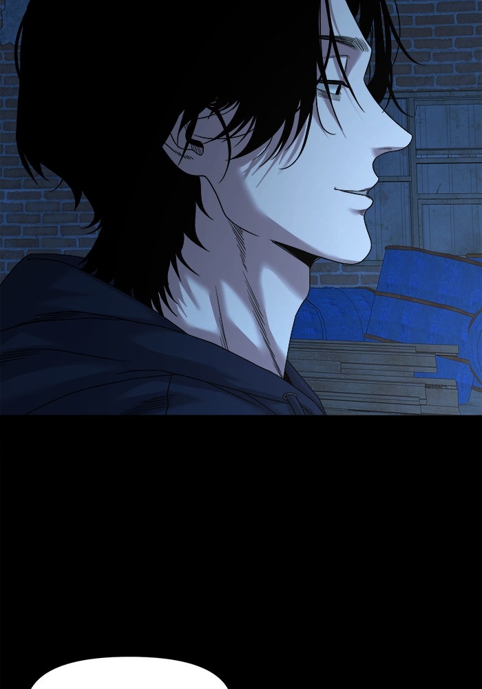 หมู่บ้านเร้นลับ - หน้า 57
