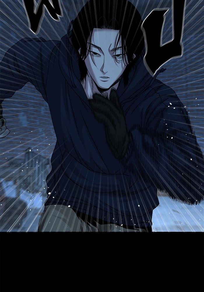 หมู่บ้านเร้นลับ - หน้า 68