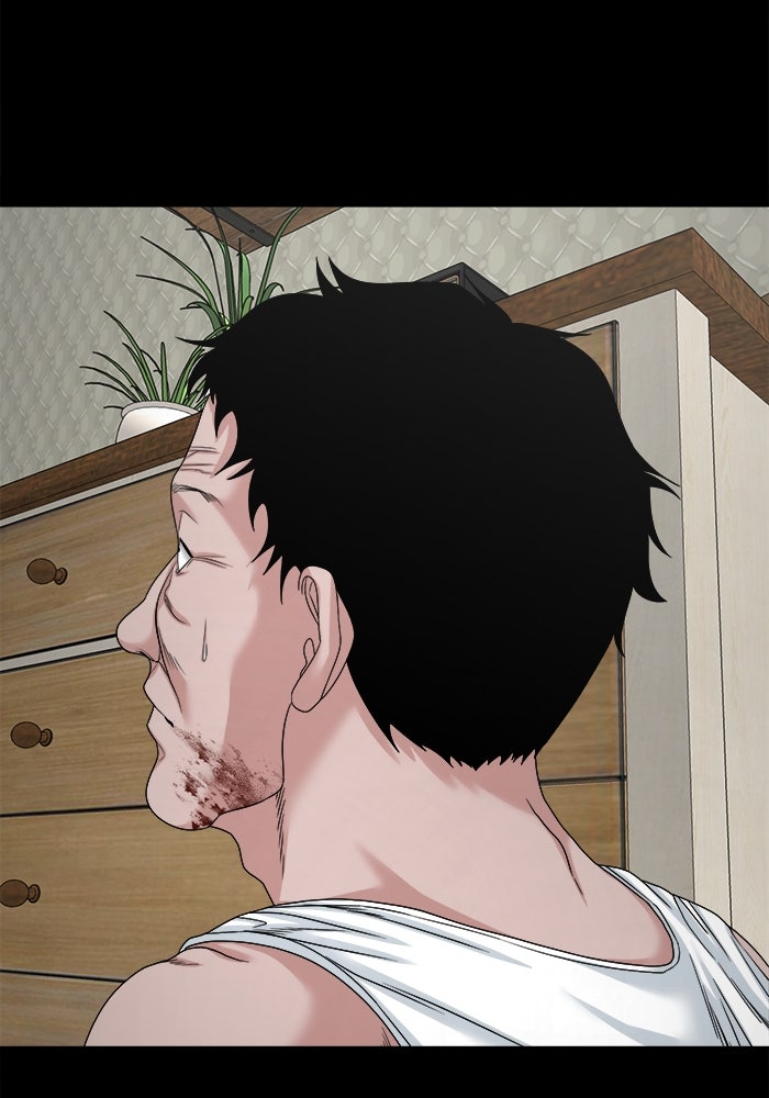 หมู่บ้านเร้นลับ - หน้า 97