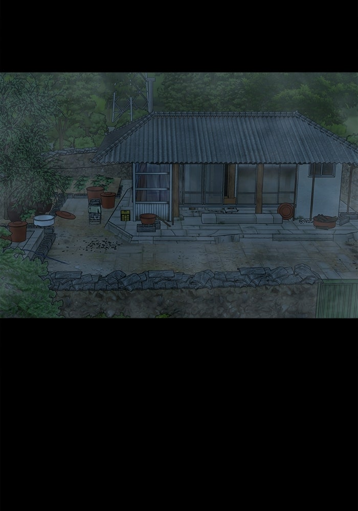 หมู่บ้านเร้นลับ - หน้า 2