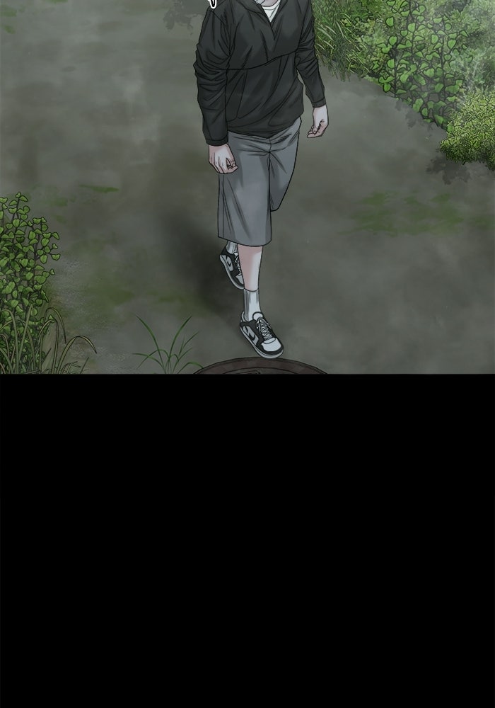 หมู่บ้านเร้นลับ - หน้า 54