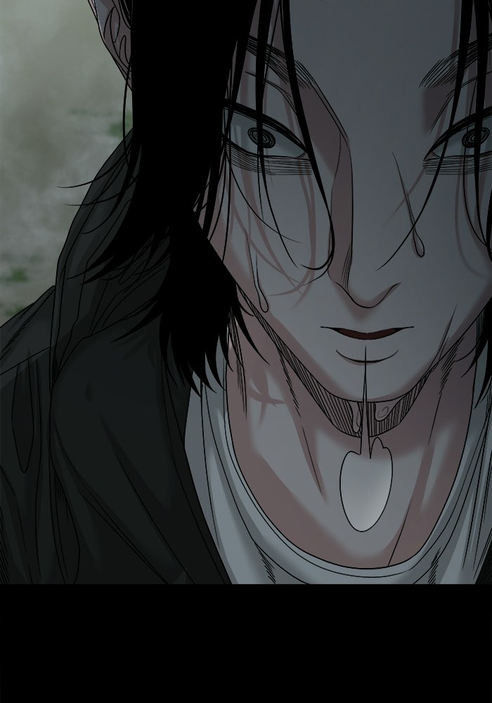 หมู่บ้านเร้นลับ - หน้า 58