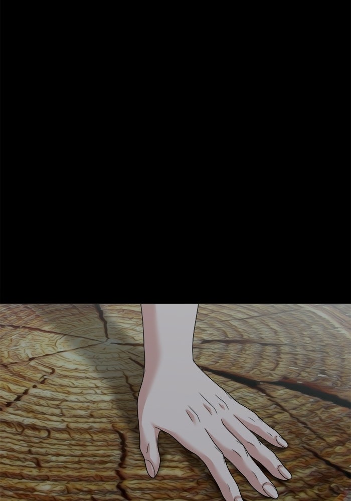 หมู่บ้านเร้นลับ - หน้า 59