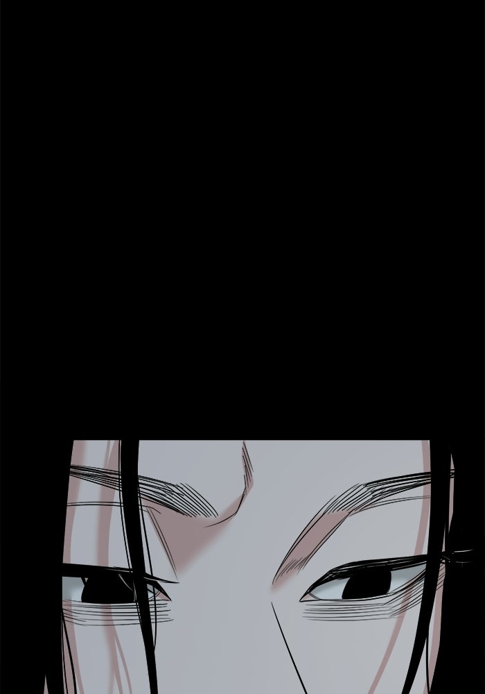หมู่บ้านเร้นลับ - หน้า 77