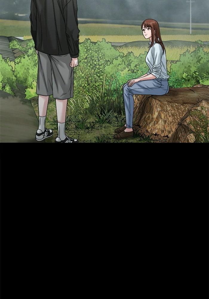 หมู่บ้านเร้นลับ - หน้า 97