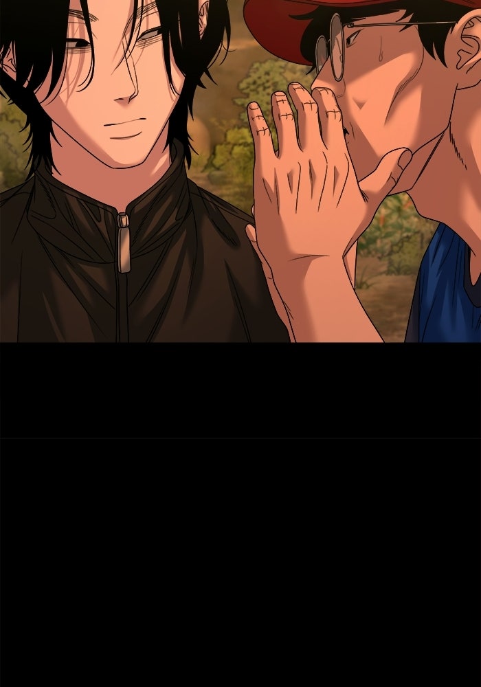 หมู่บ้านเร้นลับ - หน้า 115