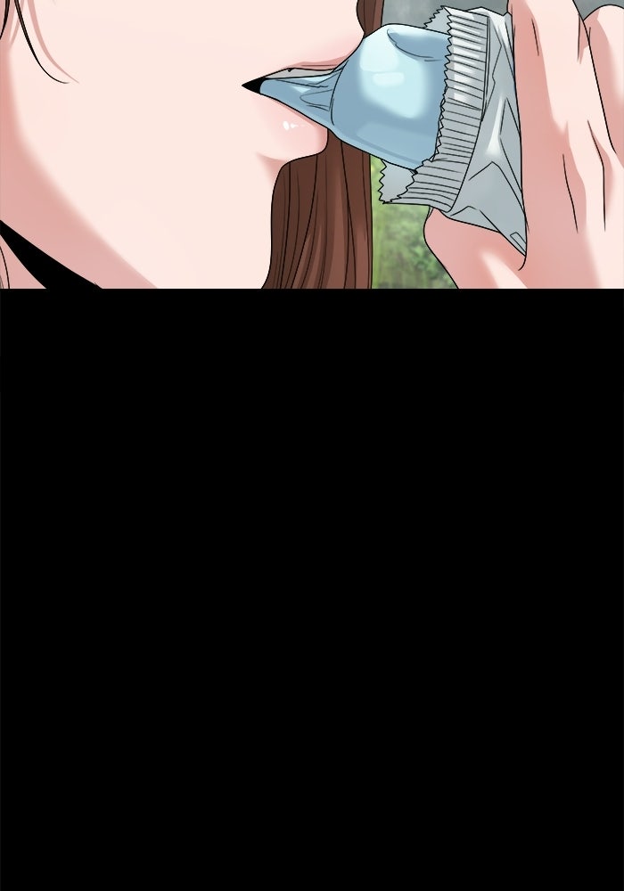 หมู่บ้านเร้นลับ - หน้า 34