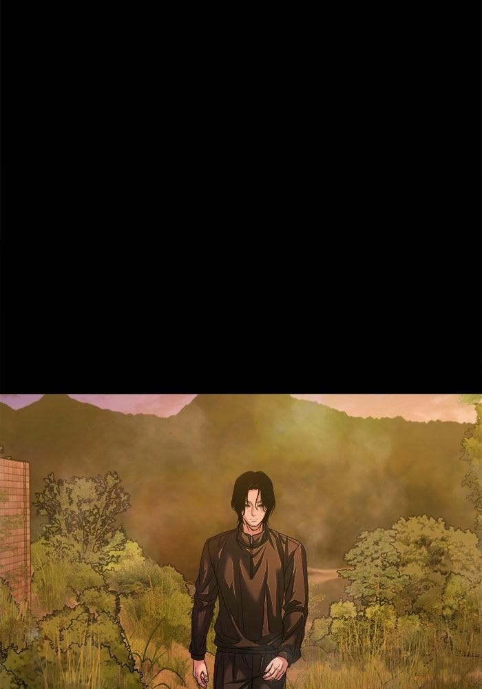หมู่บ้านเร้นลับ - หน้า 83