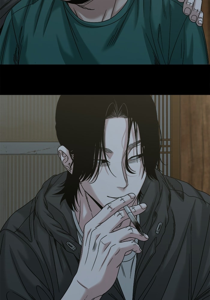 หมู่บ้านเร้นลับ - หน้า 119