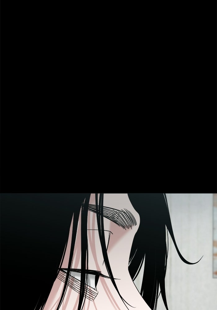 หมู่บ้านเร้นลับ - หน้า 82