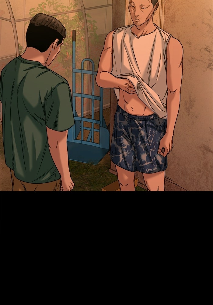 หมู่บ้านเร้นลับ - หน้า 89