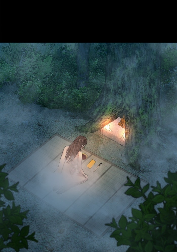 หมู่บ้านเร้นลับ - หน้า 21