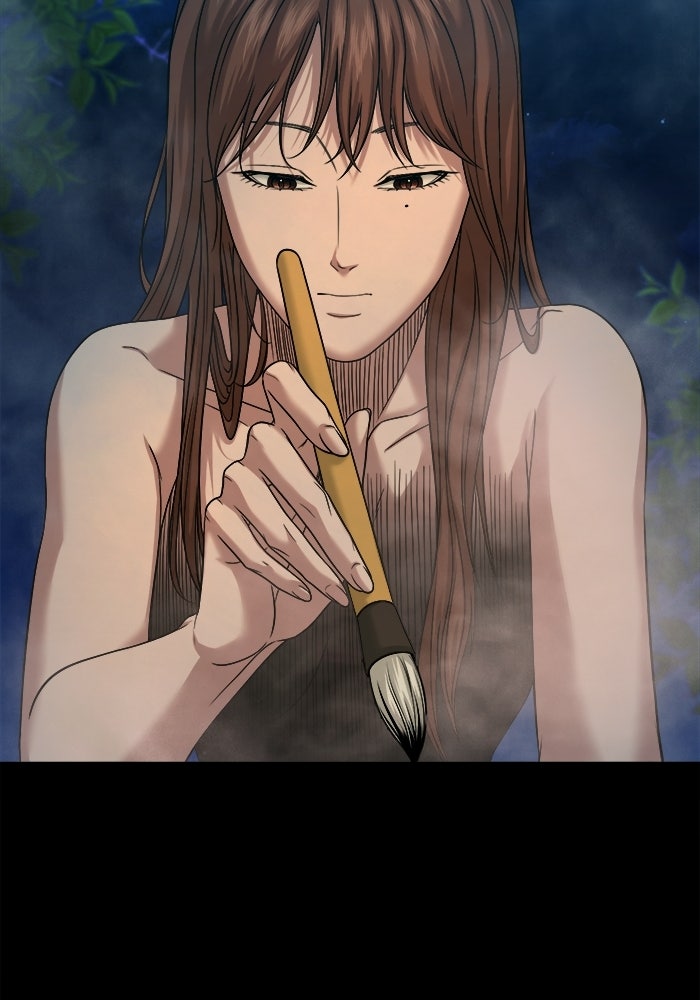 หมู่บ้านเร้นลับ - หน้า 23