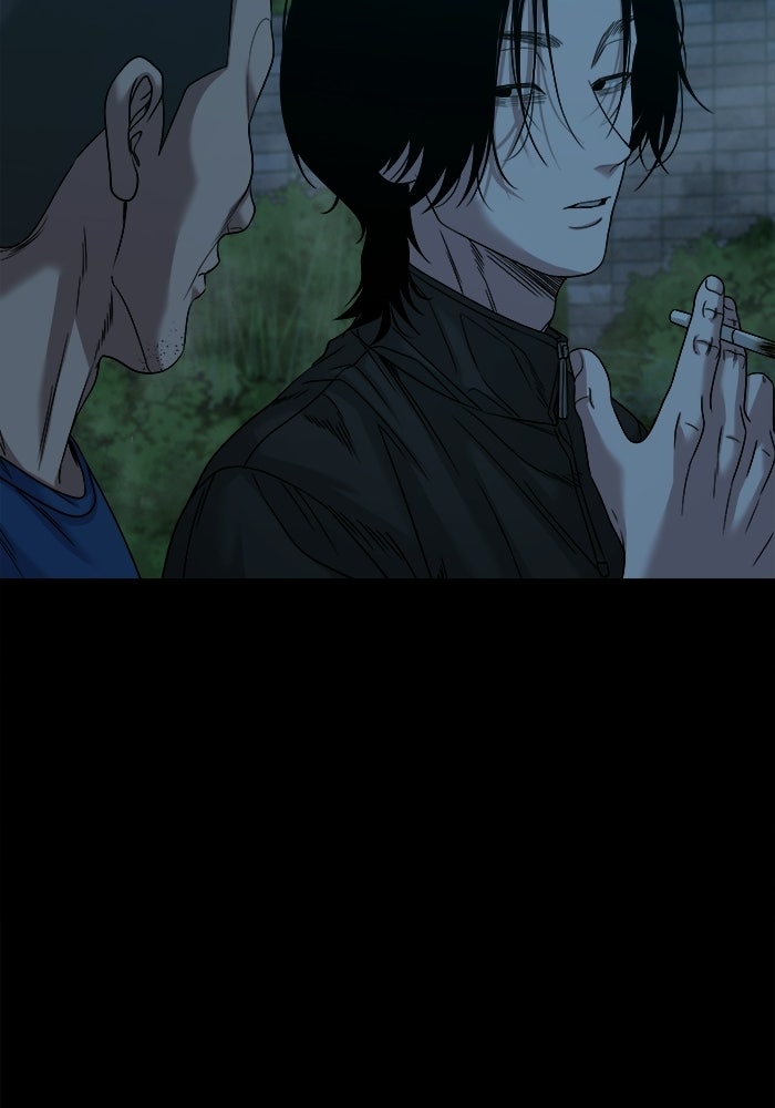 หมู่บ้านเร้นลับ - หน้า 97