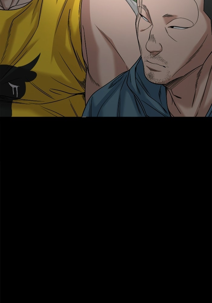 หมู่บ้านเร้นลับ - หน้า 17