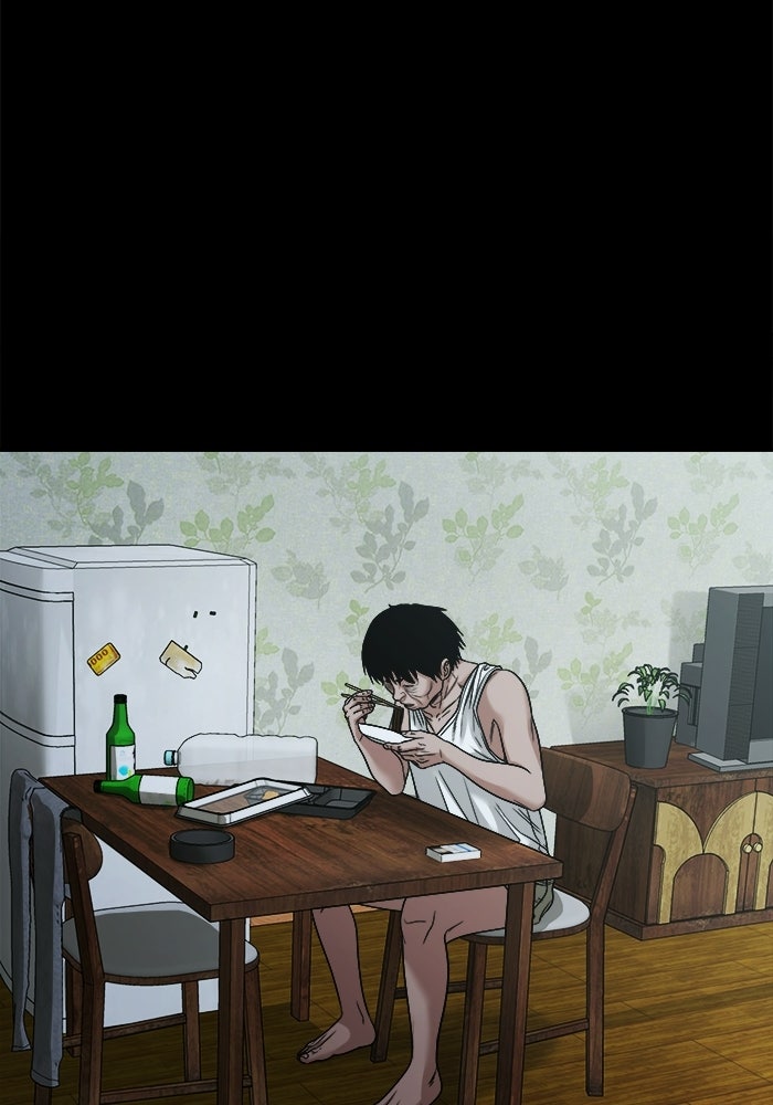 หมู่บ้านเร้นลับ - หน้า 3