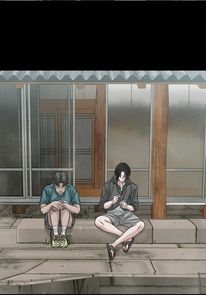 หมู่บ้านเร้นลับ - หน้า 4