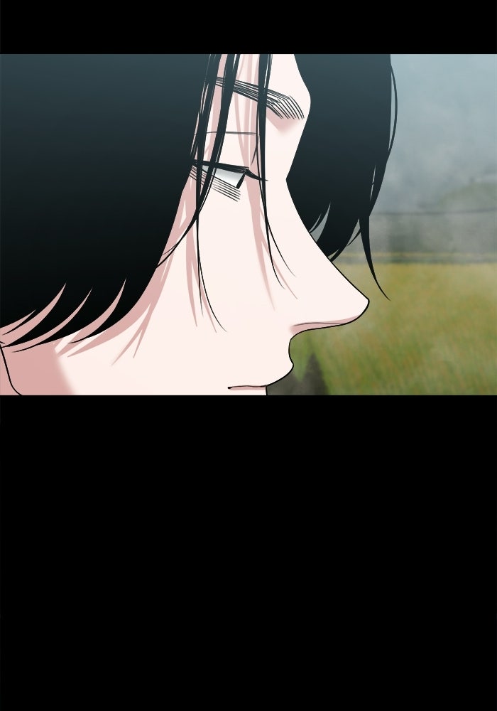 หมู่บ้านเร้นลับ - หน้า 81