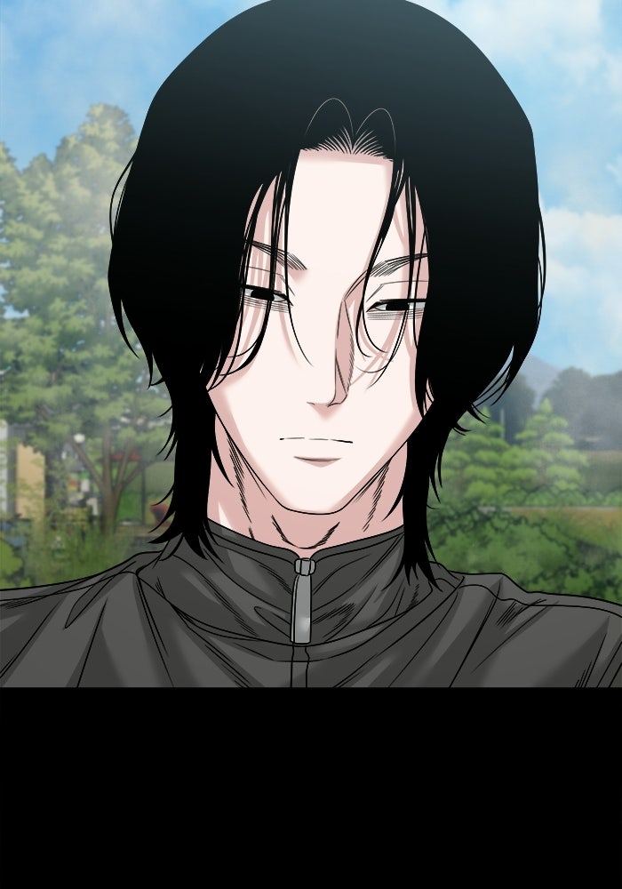 หมู่บ้านเร้นลับ - หน้า 94