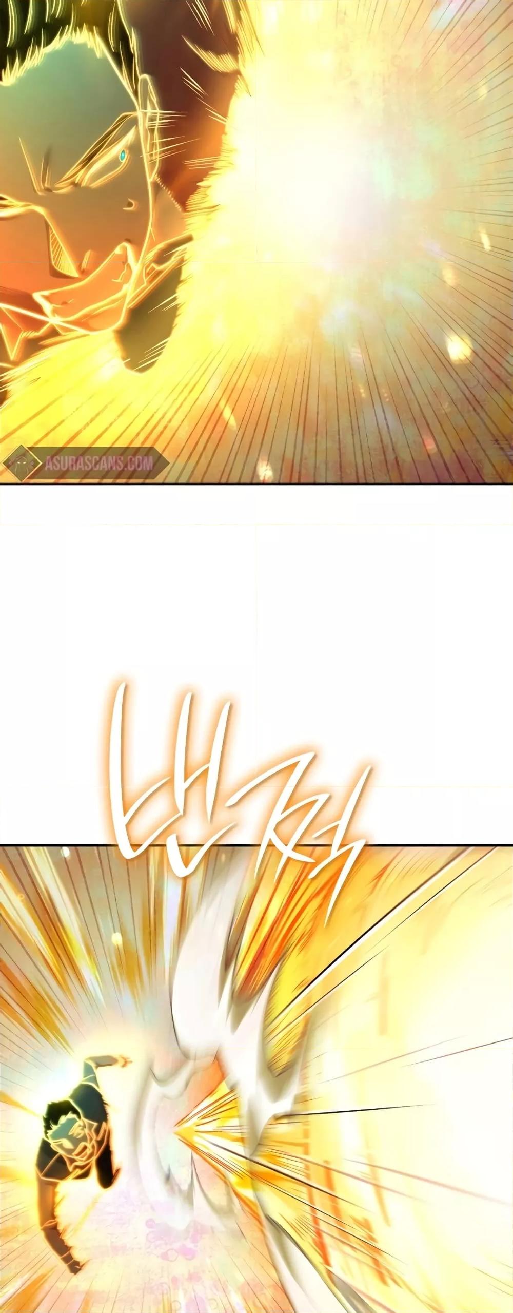 The Infinite Mage - หน้า 28