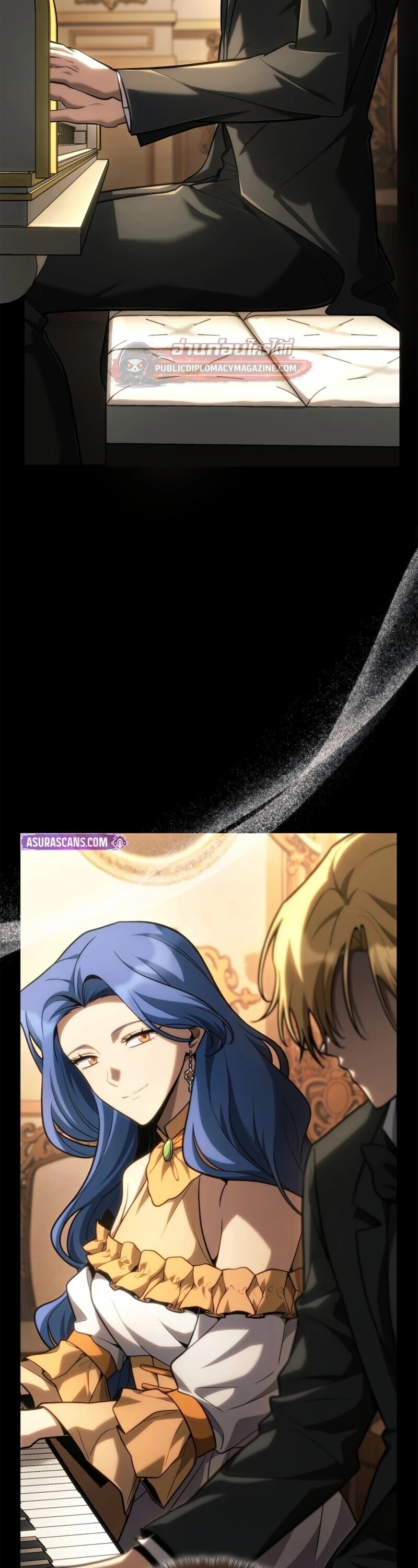 The Infinite Mage - หน้า 2