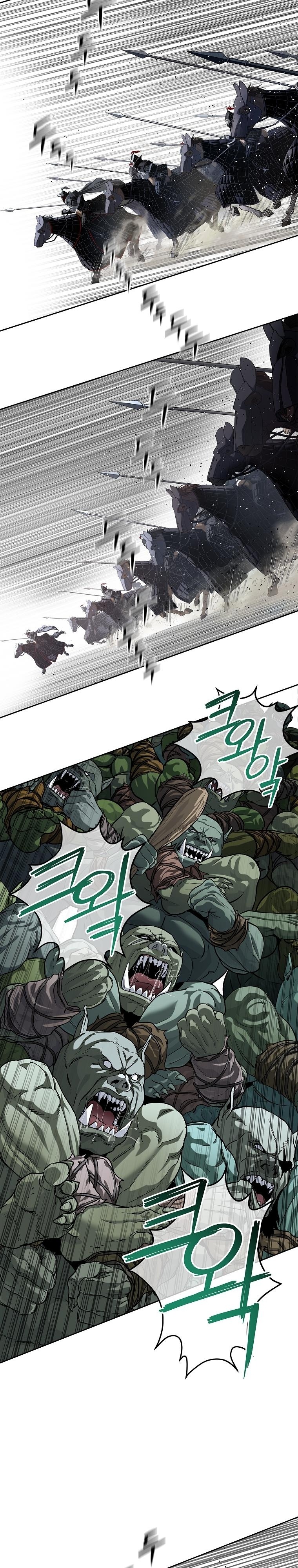 The Iron Emperor จักรพรรดิเหล็กกล้าสู่ต่างโลก - หน้า 16