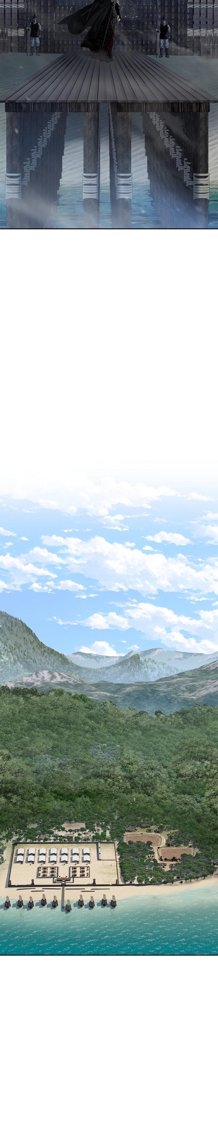 The Iron Emperor จักรพรรดิเหล็กกล้าสู่ต่างโลก - หน้า 44