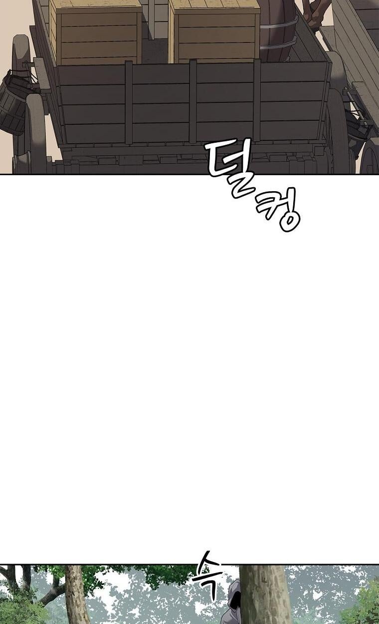 The Iron Emperor จักรพรรดิเหล็กกล้าสู่ต่างโลก - หน้า 63