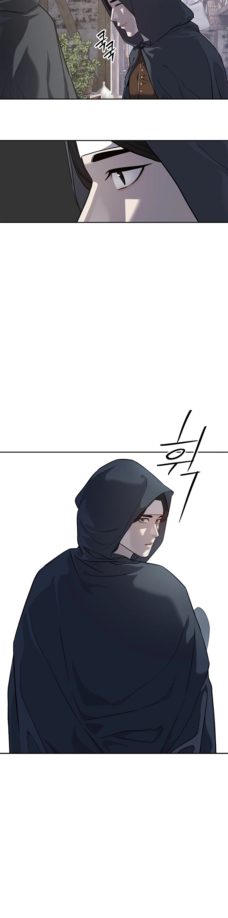 The Iron Emperor จักรพรรดิเหล็กกล้าสู่ต่างโลก - หน้า 6