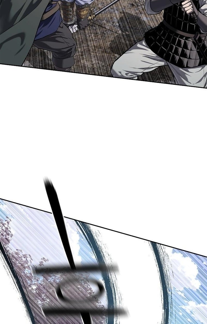 The Iron Emperor จักรพรรดิเหล็กกล้าสู่ต่างโลก - หน้า 23