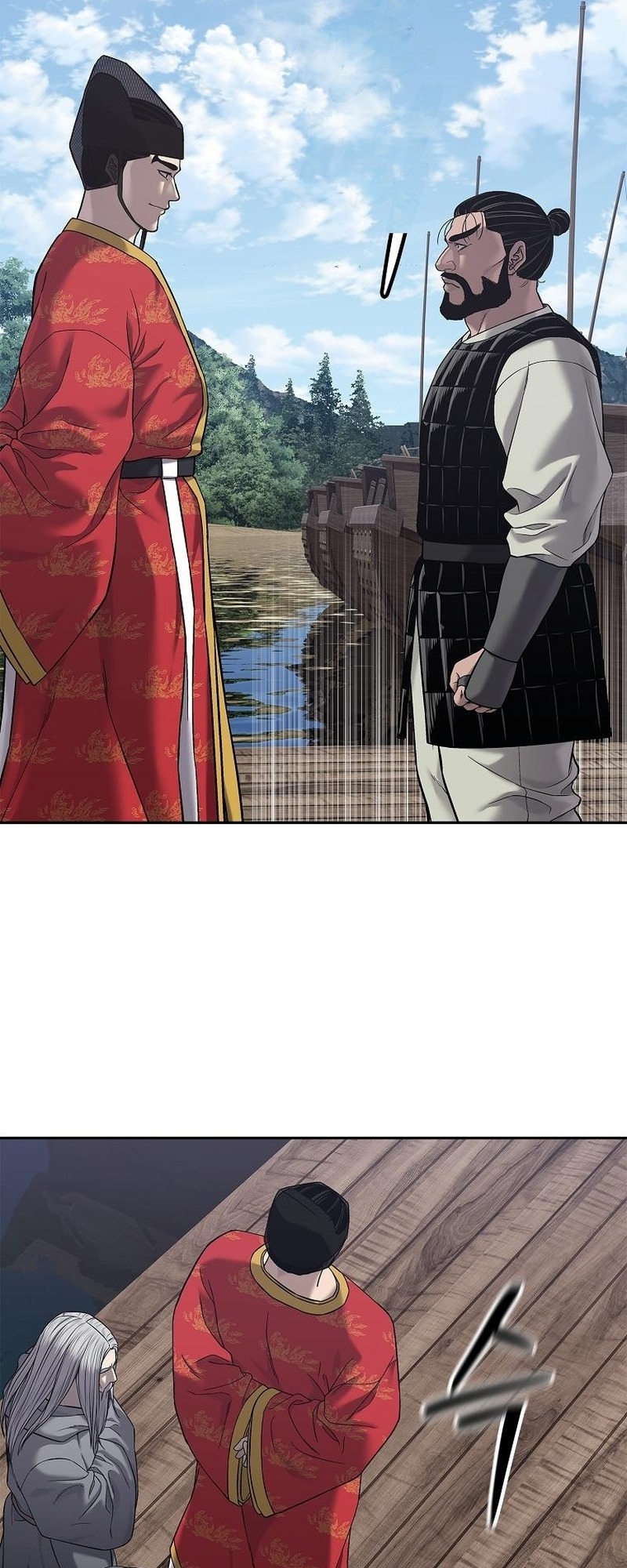 The Iron Emperor จักรพรรดิเหล็กกล้าสู่ต่างโลก - หน้า 39