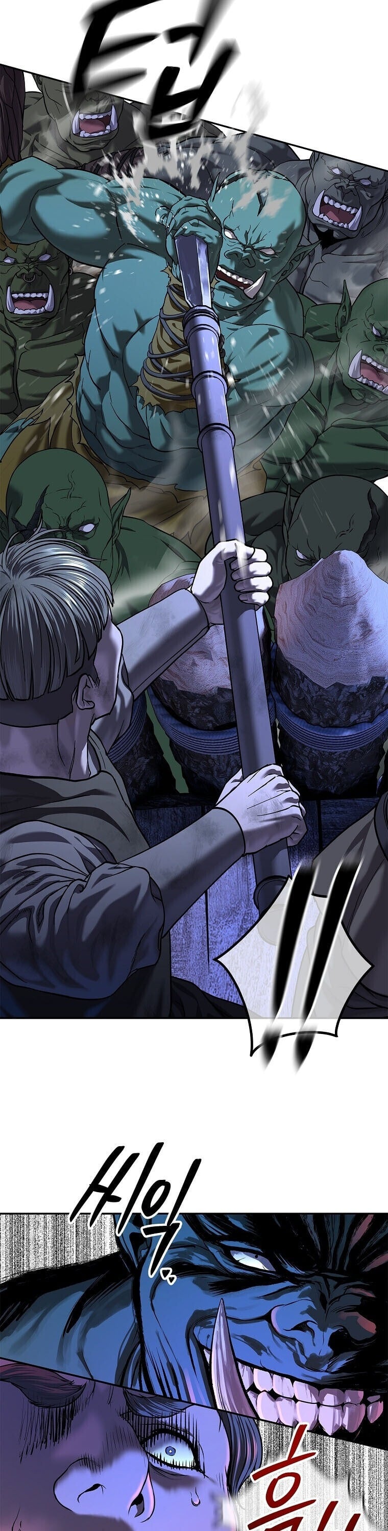 The Iron Emperor จักรพรรดิเหล็กกล้าสู่ต่างโลก - หน้า 7