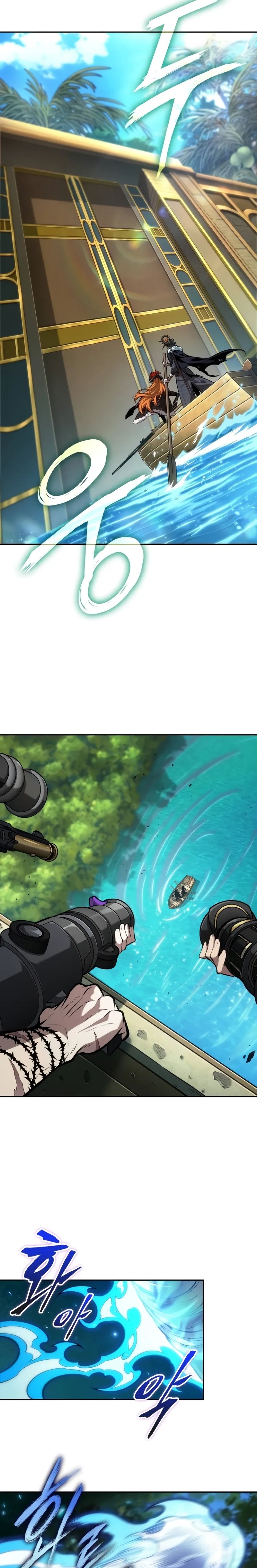 The Last Adventurer - หน้า 2