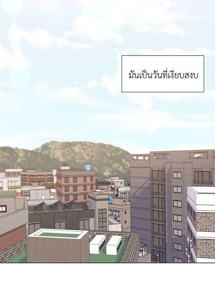 ชีวิตใหม่ของยัยเลดี้ตัวประกอบ - หน้า 19