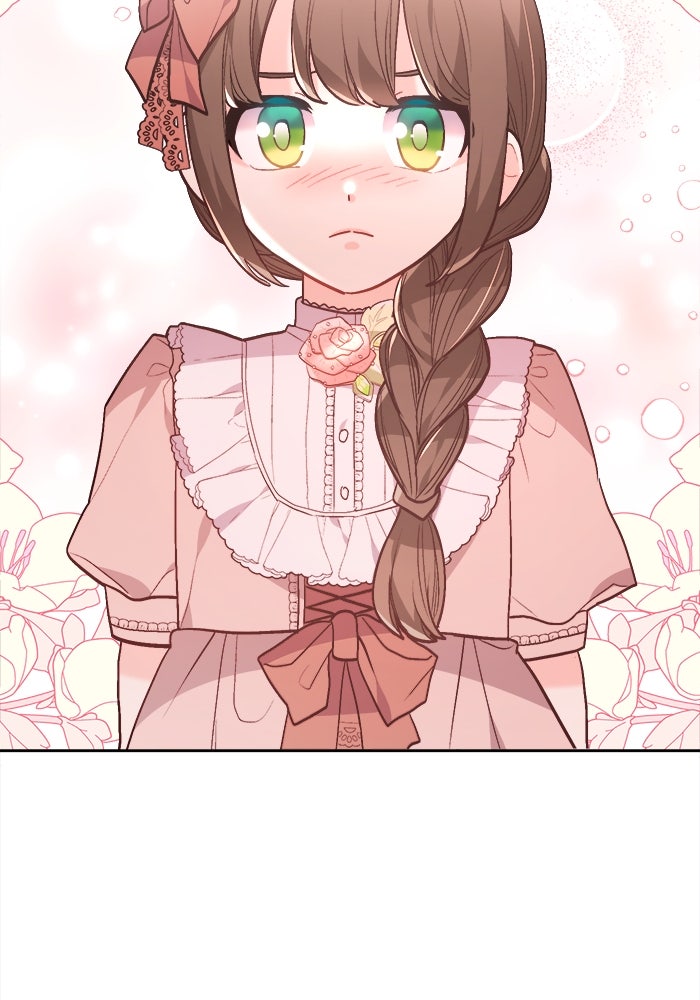 ชีวิตใหม่ของยัยเลดี้ตัวประกอบ - หน้า 81