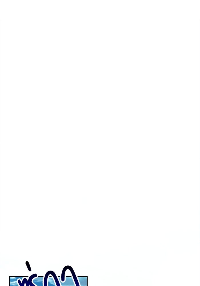 ชีวิตใหม่ของยัยเลดี้ตัวประกอบ - หน้า 10