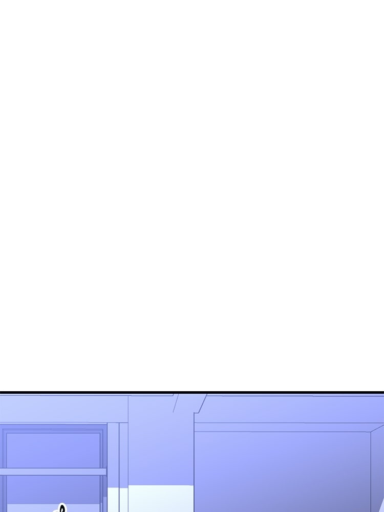 เกมล่าฆาตกร - หน้า 17