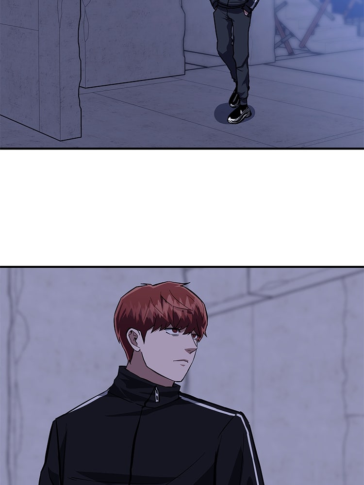 เกมล่าฆาตกร - หน้า 205