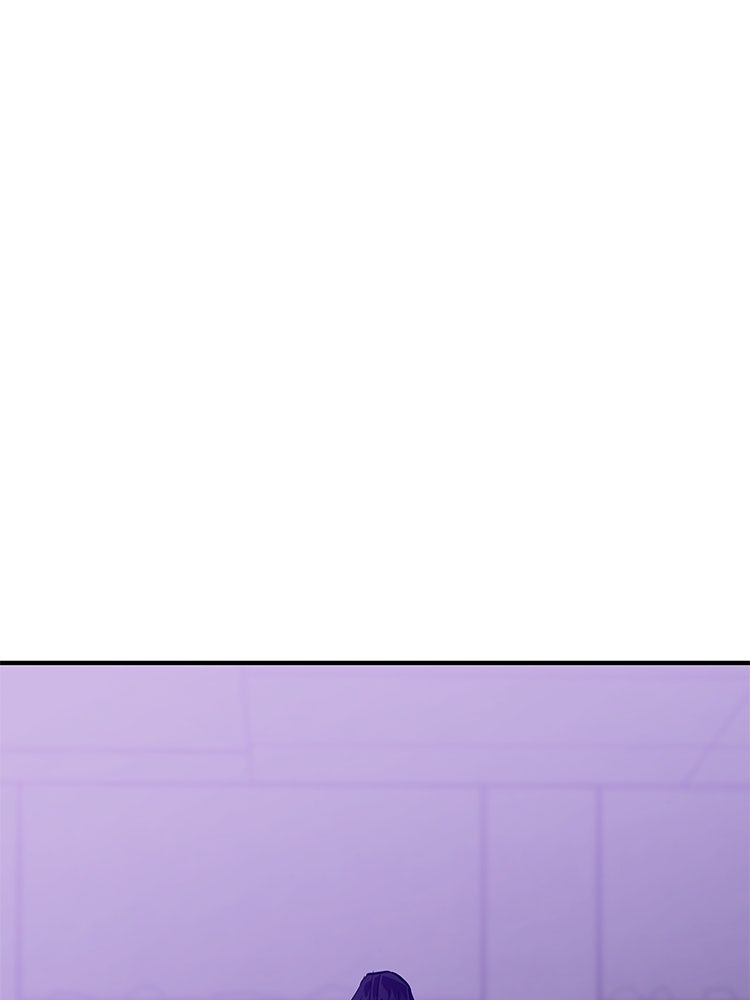 เกมล่าฆาตกร - หน้า 237