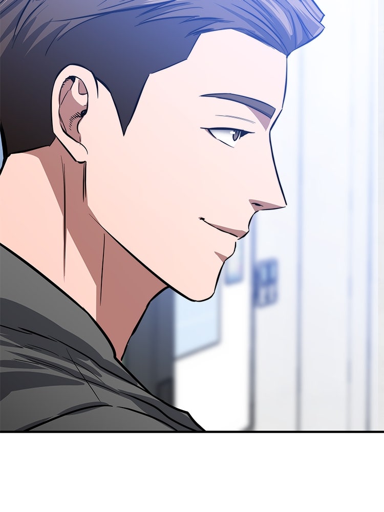 เกมล่าฆาตกร - หน้า 117