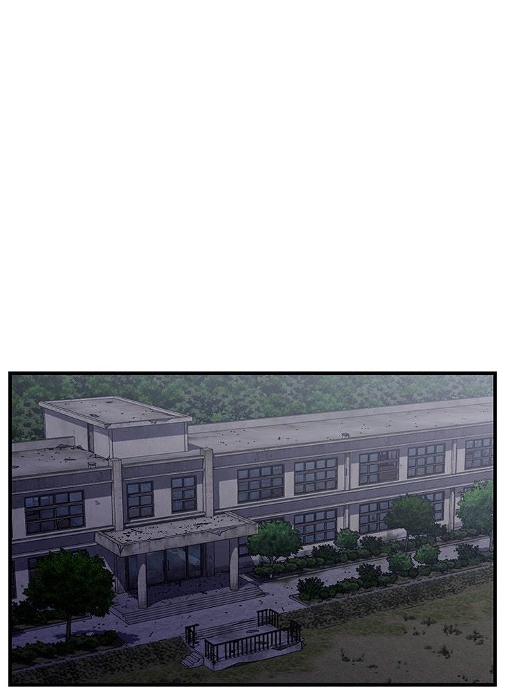 เกมล่าฆาตกร - หน้า 1