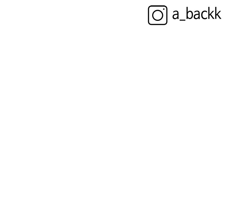 เกมล่าฆาตกร - หน้า 135