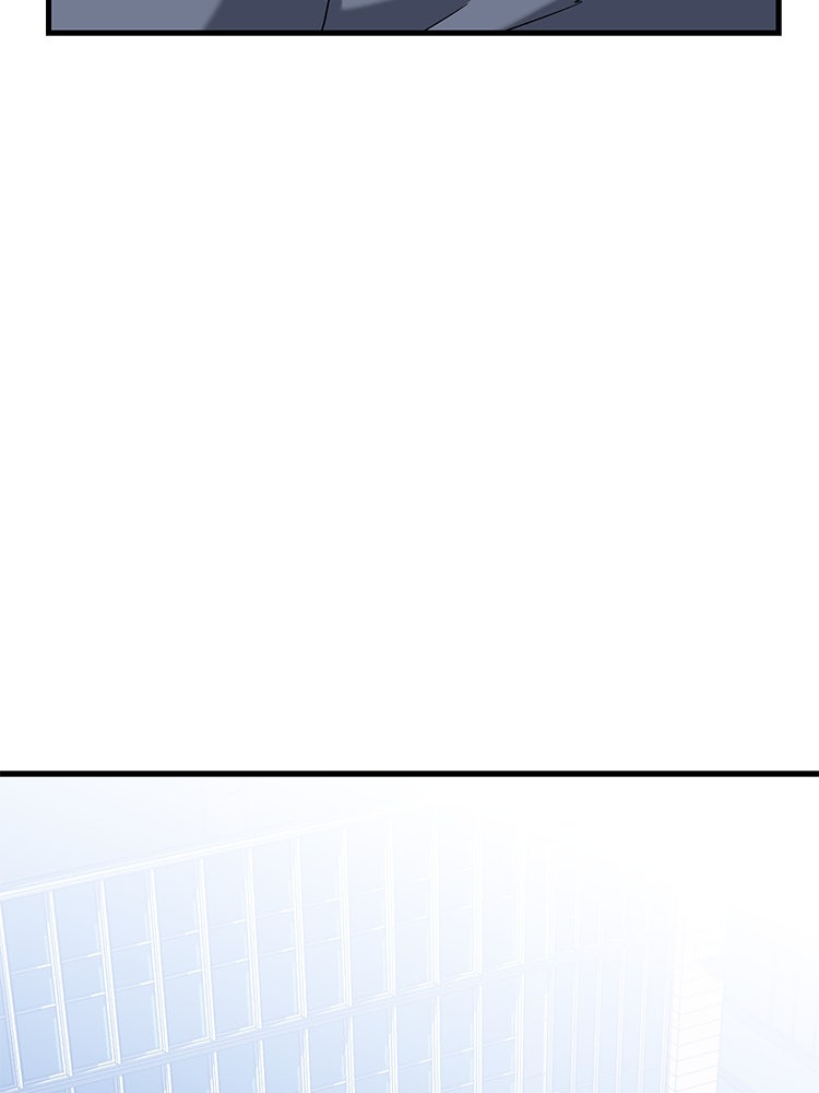 เกมล่าฆาตกร - หน้า 65