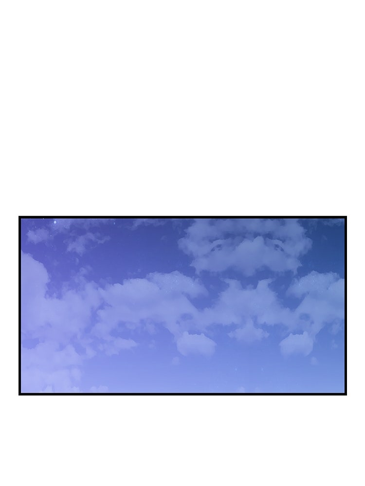 เกมล่าฆาตกร - หน้า 111