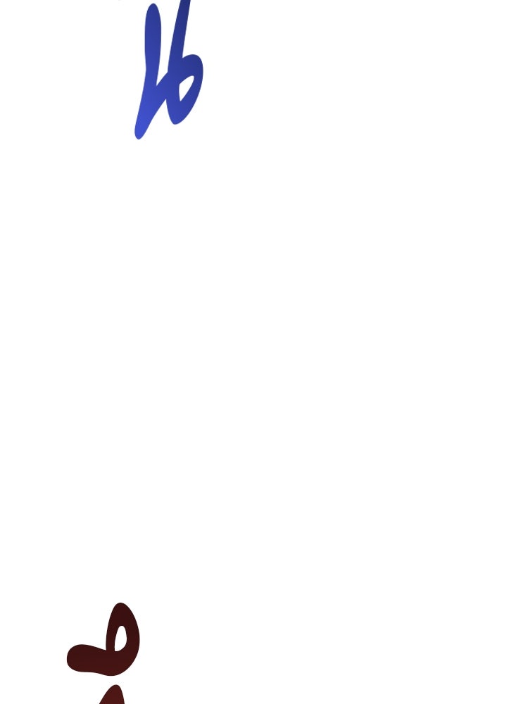 เกมล่าฆาตกร - หน้า 32